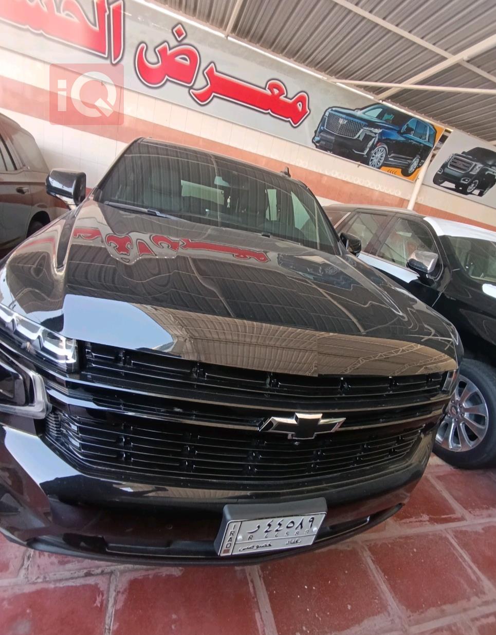 Chevrolet Tahoe
